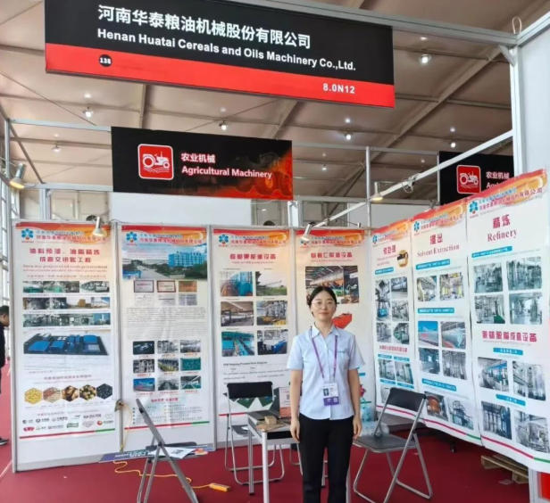華泰智能裝備集團亮相廣交會，以“中國智造”鏈接全球市場